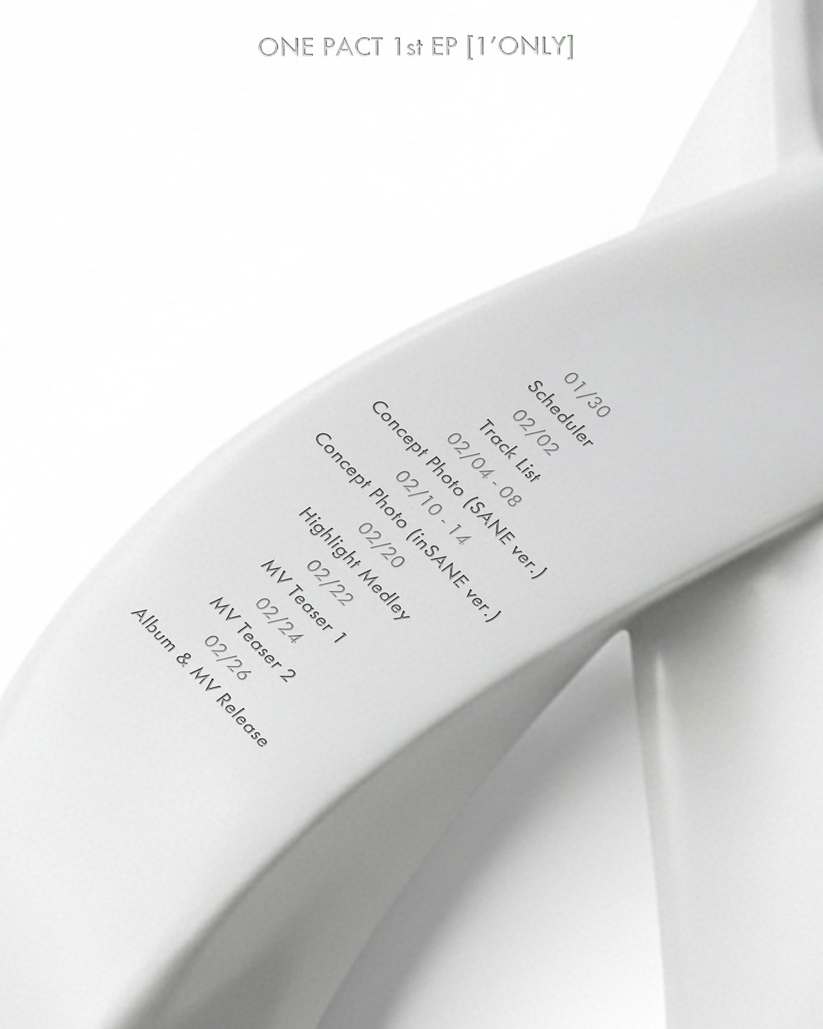 사진제공=아르마다이엔티