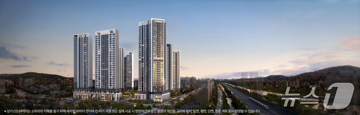 '안양역 센트럴 아이파크 수자인' 분양…2월 3일 1순 - 뉴스1