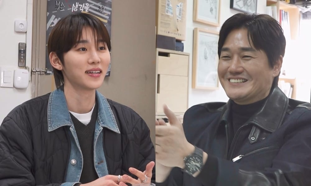 서범준 유지태 재회 보도 이미지