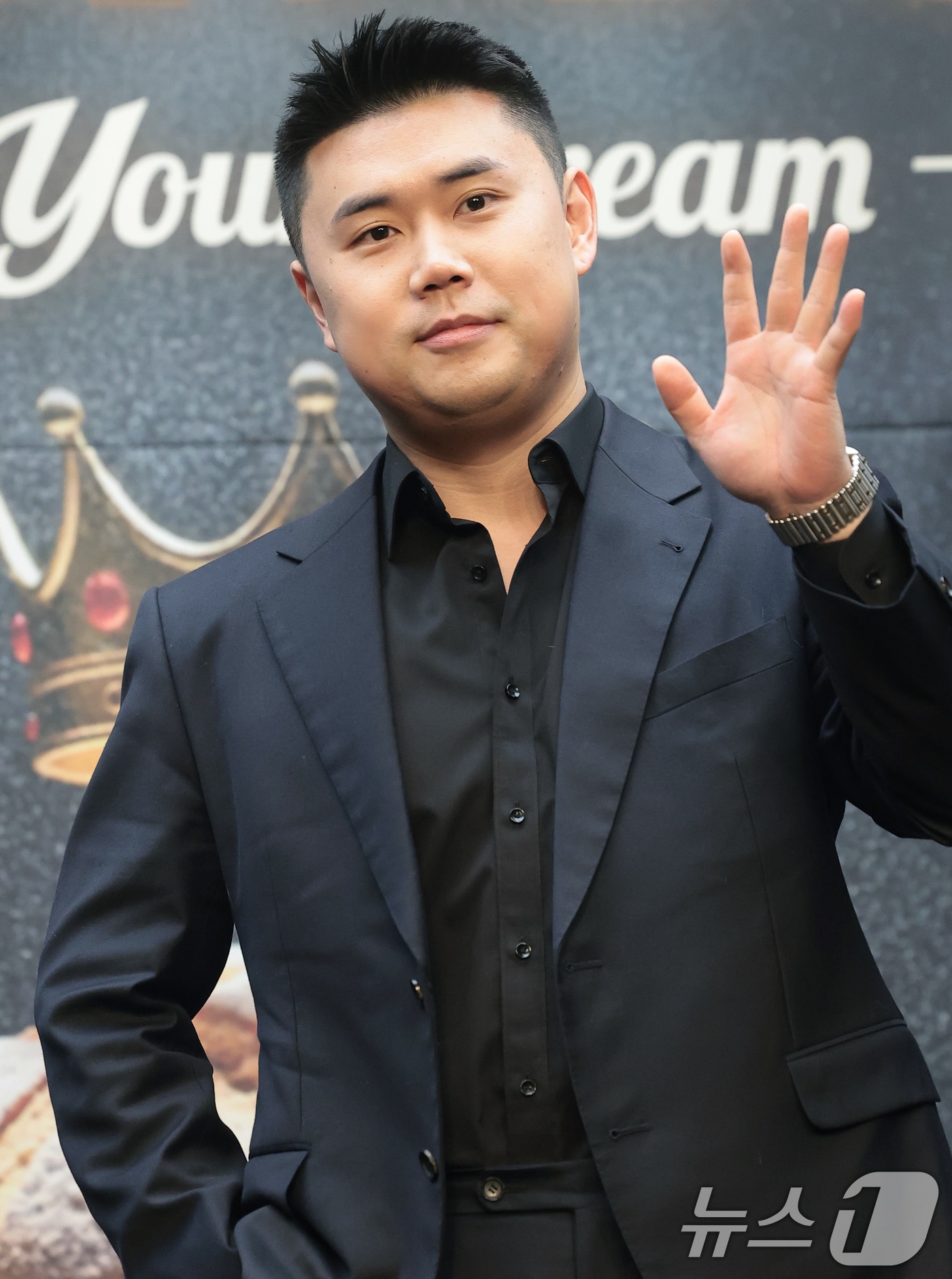 권성준 셰프 ⓒ 뉴스1 