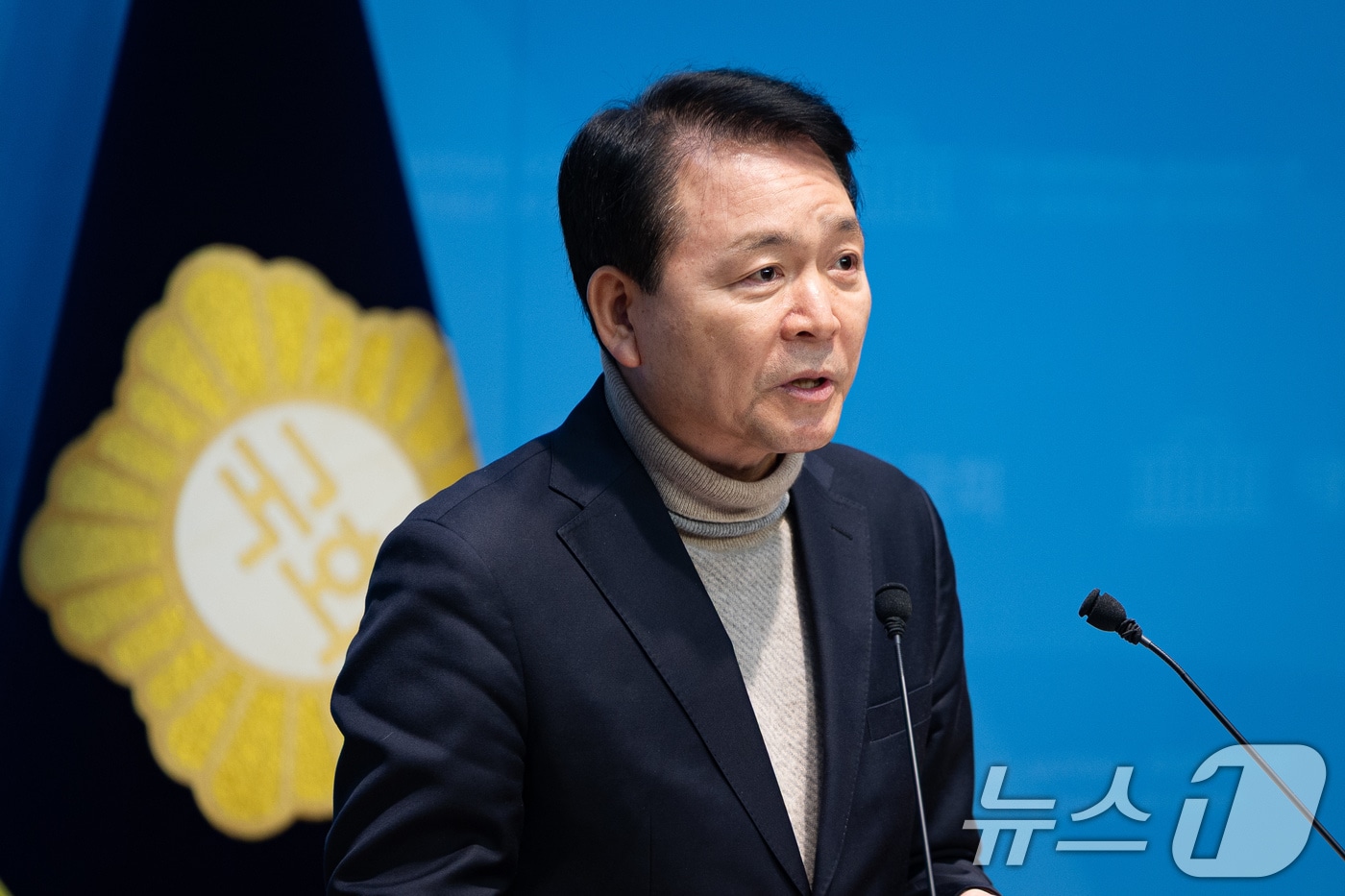 성일종 국민의힘 의원. 2026.1.30/뉴스1 ⓒ News1 유승관 기자