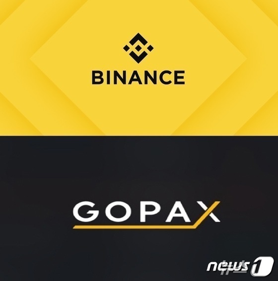 "강제로 3년을 버텼습니다"...손발 묶인 고파이 자금 '566억→1300억원' - 뉴스 썸네일 이미지