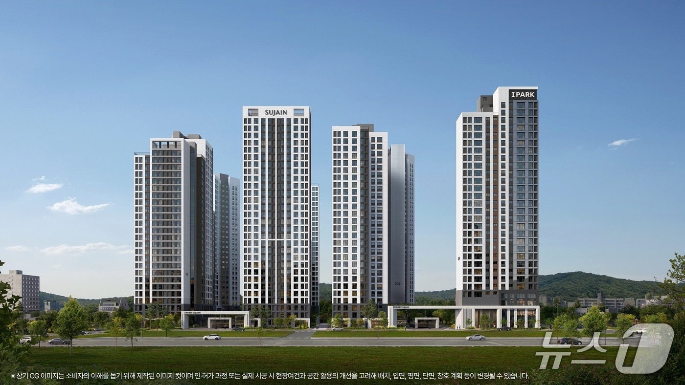 HDC현산·BS한양, 안양역 센트럴 아이파크 수자인 분양 - 뉴스1