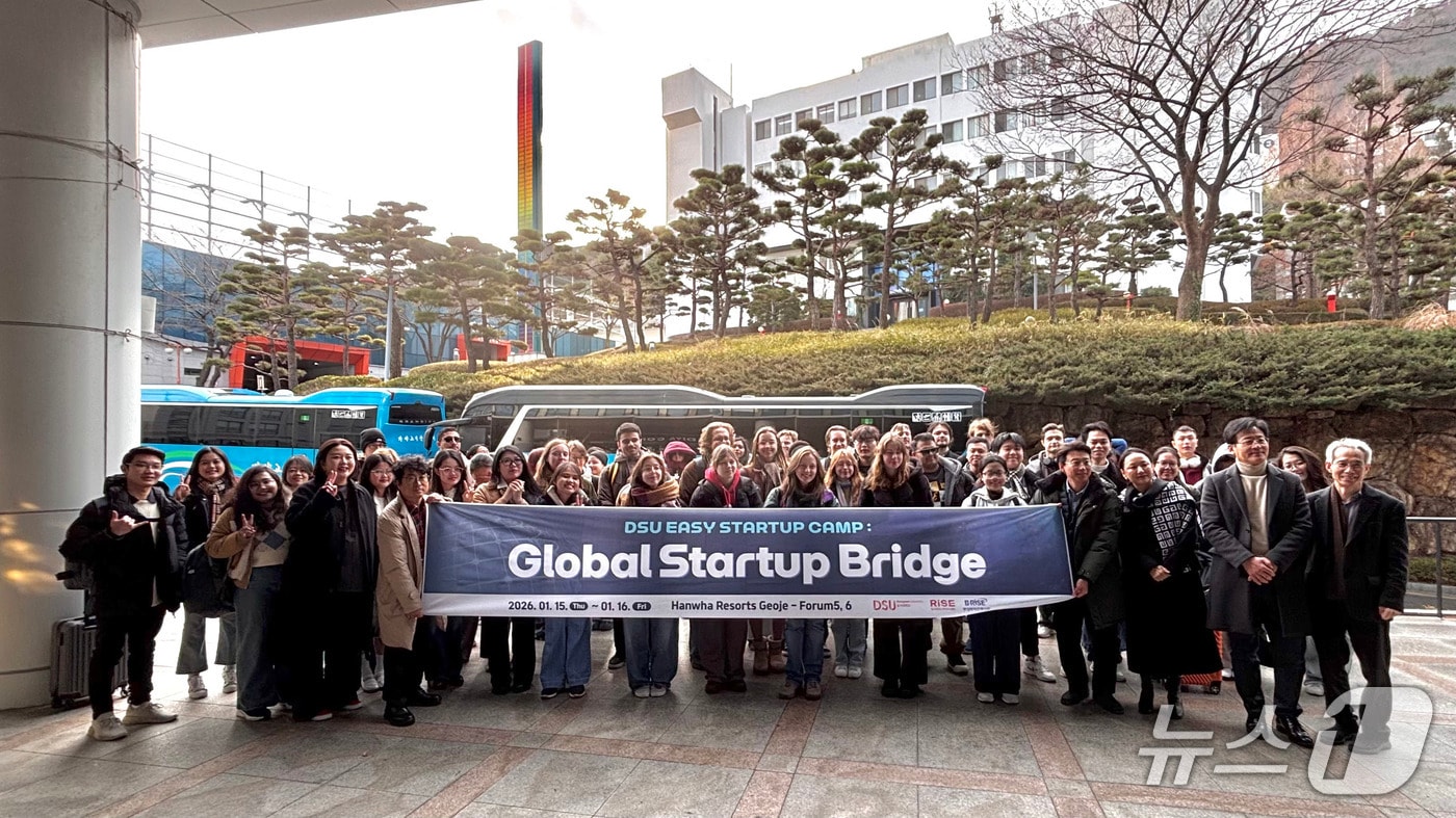 동서대학교 '유학생 특화 창업캠프'에 참가한 외국인 유학생들이 기념촬영을 하고 있다. (동서대 제공. 재판매 및 DB 금지)