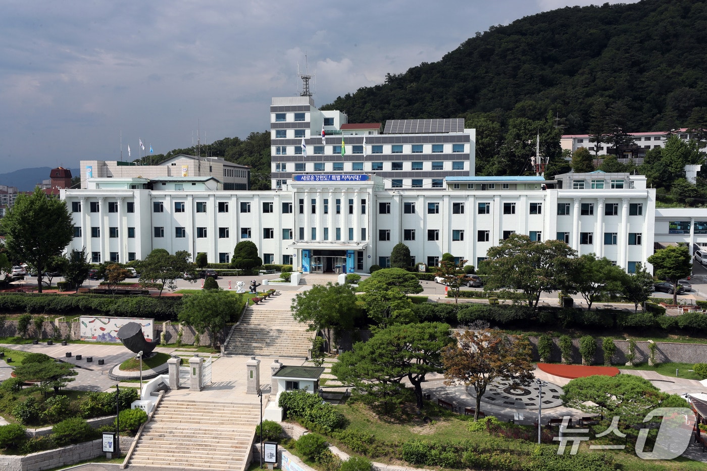 강원특별자치도청.(뉴스1 DB)