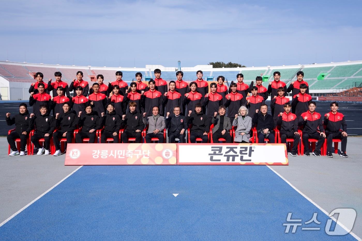 FC강릉 2026시즌 체제 완성.(구단 제공, 재판매 및 DB 금지) 2026.1.30/뉴스1