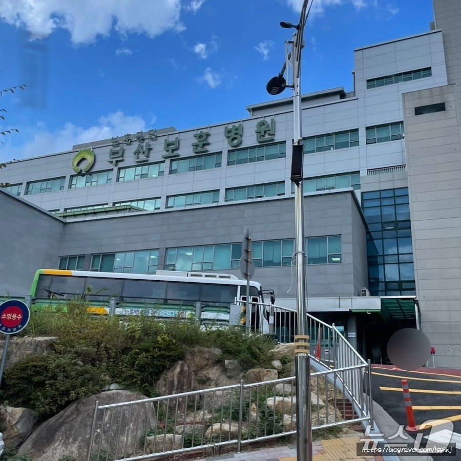 부산보훈병원 전경.(부산 사상구 제공. 재판매 및 DB 금지)