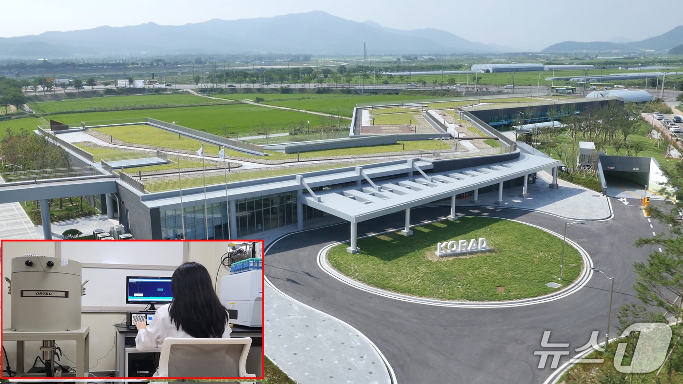 31일 한국원자력환경공단이 국제원자력기구(IAEA)가 주관한 2025년 방사능분석 숙련도 평가에서 전 항목 A등급을 획득했다고 밝혔다. 사진은 환경공단내 실험실 모습.(한국원자력환경공단제공, 재판매 및 DB금자) 2026.1.31/뉴스1