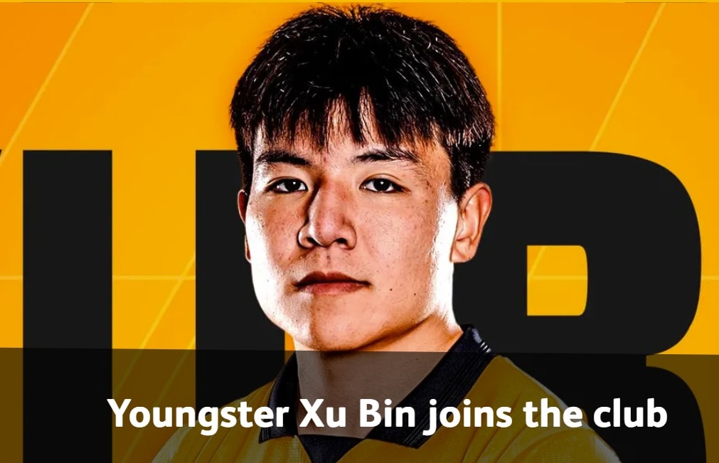 쉬빈이 울버햄튼으로 이적했다.(울버햄튼 홈페이지 캡처)