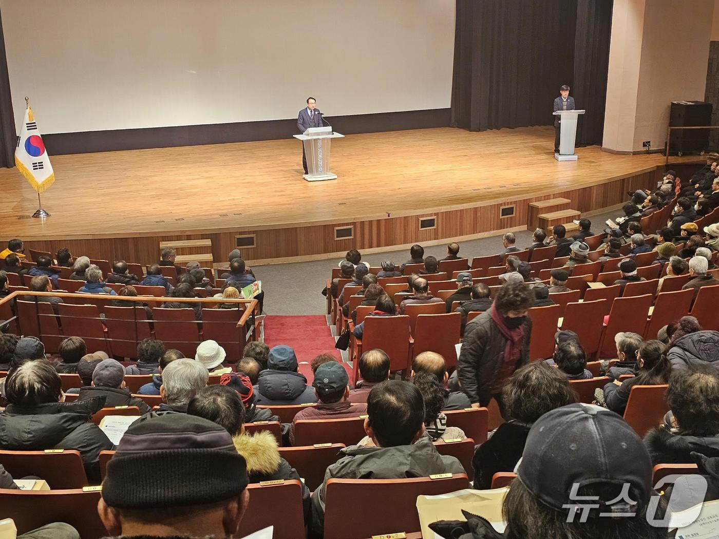 동해시 농업인 실용교육.(동해시 제공, 재판매 및 DB 금지) 2026.1.5/뉴스1