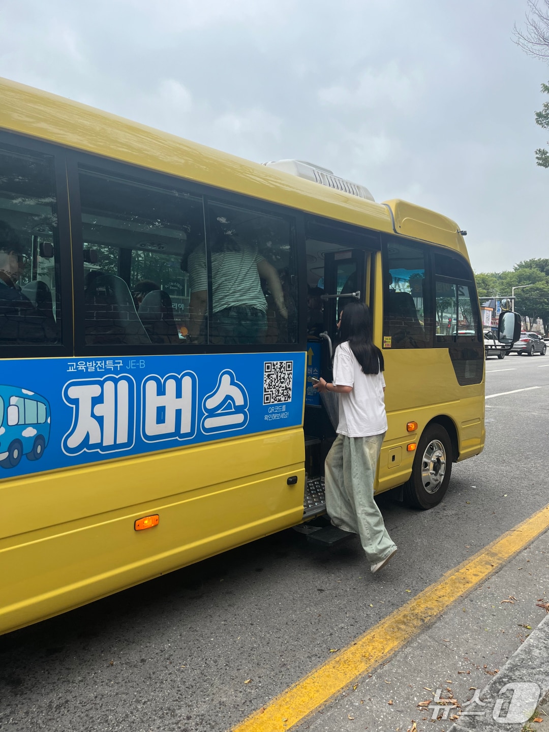 제천에듀케어버스 '제버스(JE-BUS)'.(제천시 제공. 재판매 및 DB금지)/뉴스1