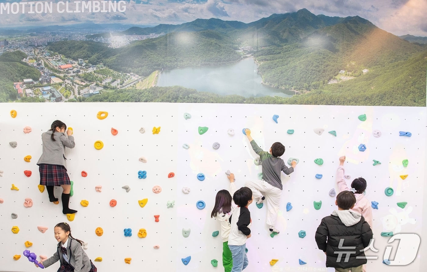 구미시 마을돌봄터 모습(구미시 제공. 재판매 및 DB금지)/뉴스1