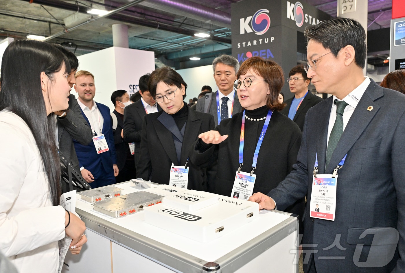 경북도가 6~ 9일 미국 라스베이거스 컨벤션센터(LVCC) 등지에서 열리는 세계 최대 IT·가전 전시회 ‘CES 2026’에 참가해 ‘경북도 공동관’을 운영한다.(경북도 제공. 재판매 및 DB금지) /뉴스1