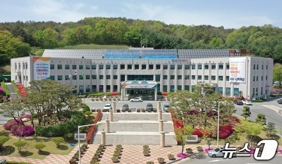 계룡시청 청사