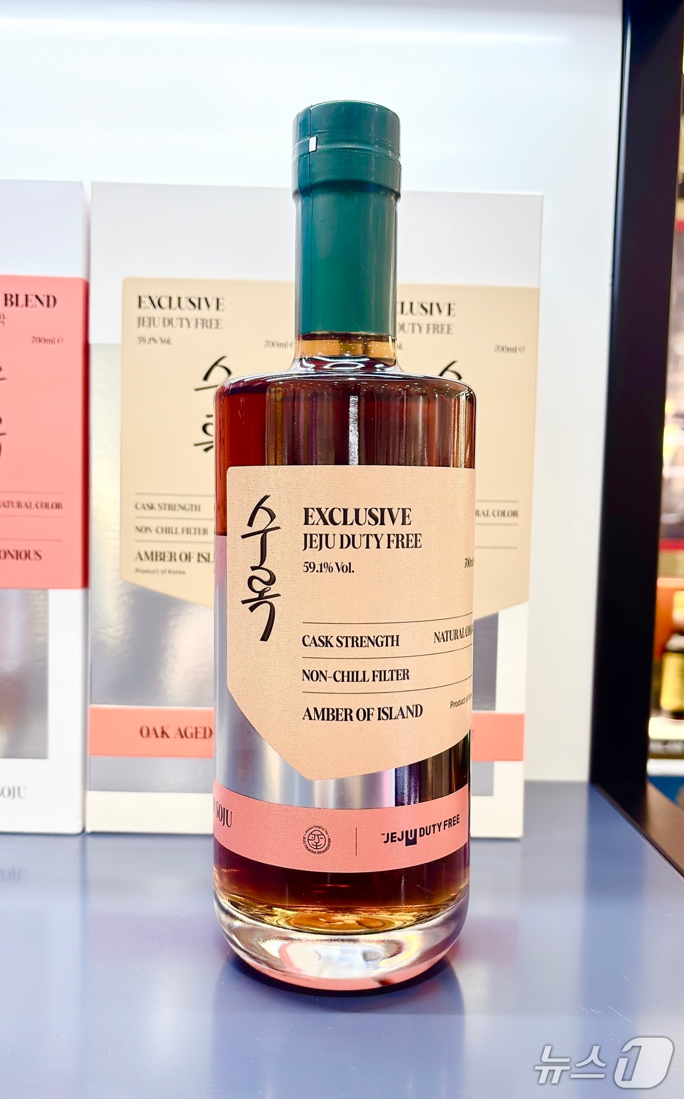 '수록 익스클루시브 제주'.(제주관광공사 제공, 재판매 및 DB 금지)