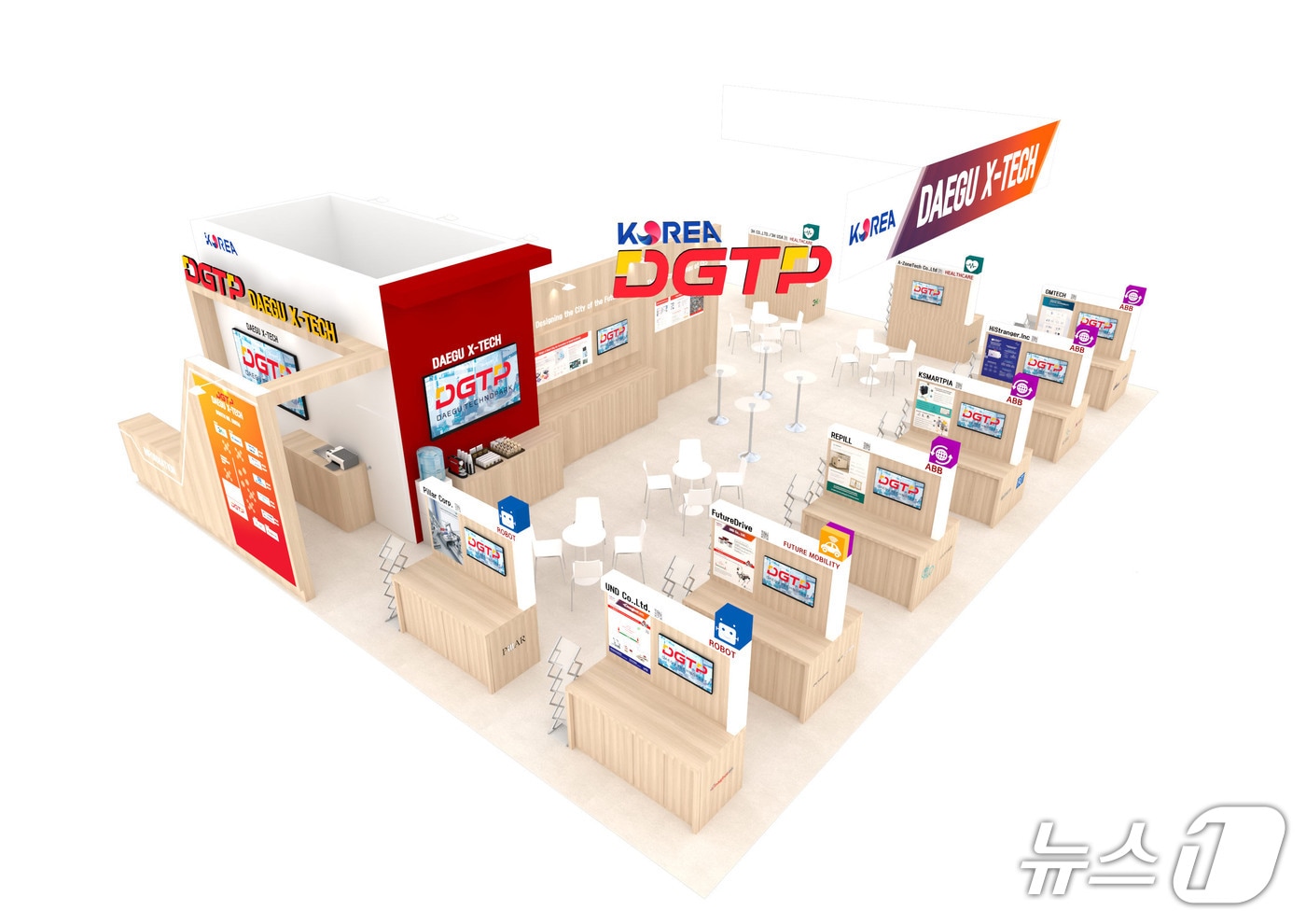 대구시는 6일부터 9일까지 미국 라스베이거스에서 열리는 세계 최대 규모의 '국제전자제품박람회'(CES 2026)에 참가한다고 5일 밝혔다. 이미지는 대구공동관 조감도. (대구시 제공. 재판매 및 DB 금지)/뉴스1