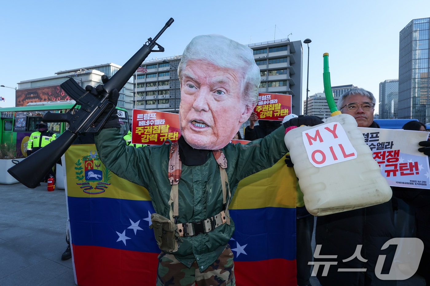 美, 베네수엘라 침공은 국제법 위반