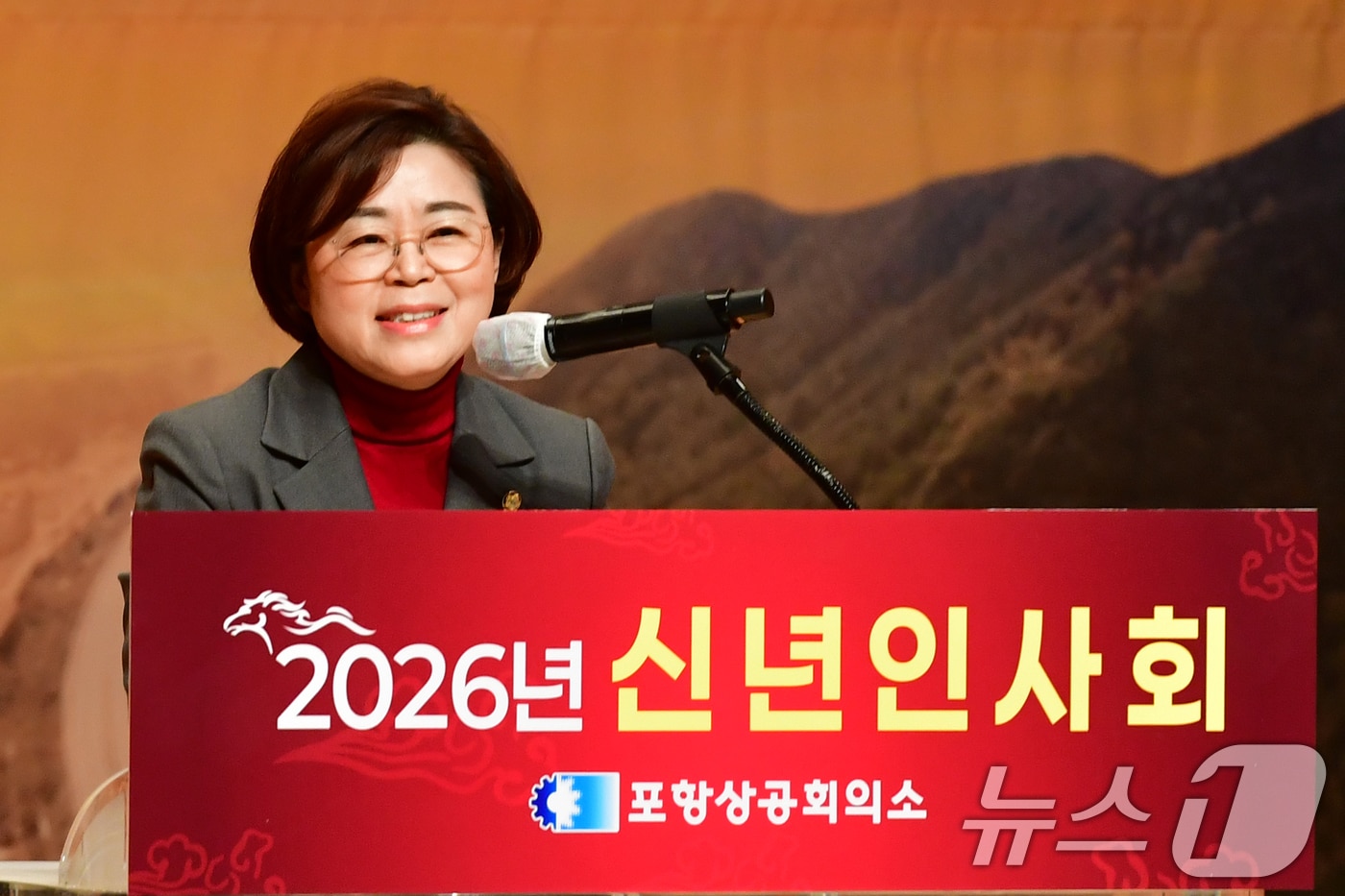 국민의힘 김정재(포항·북)의원이 지난 1월 5일 포항 남구 효자아트홀에서 열린 2026 병오년 신년 인사회에서 인사말을 하고 있다. 2026.1.5 ⓒ 뉴스1 최창호 기자