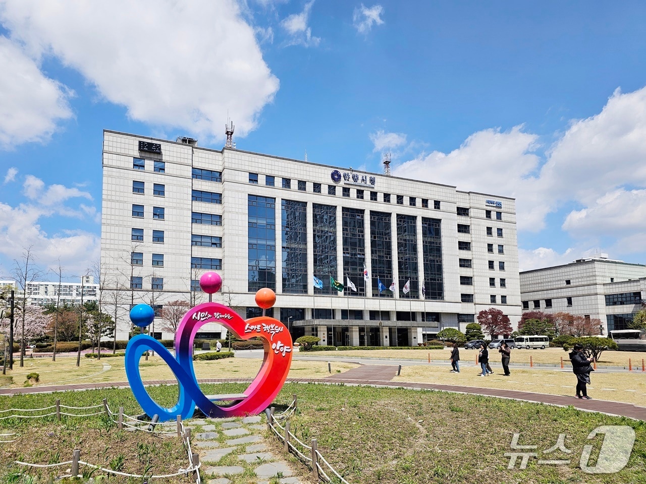 안양시청 전경.(안양시 제공. 재판매 및 DB금지)/뉴스1