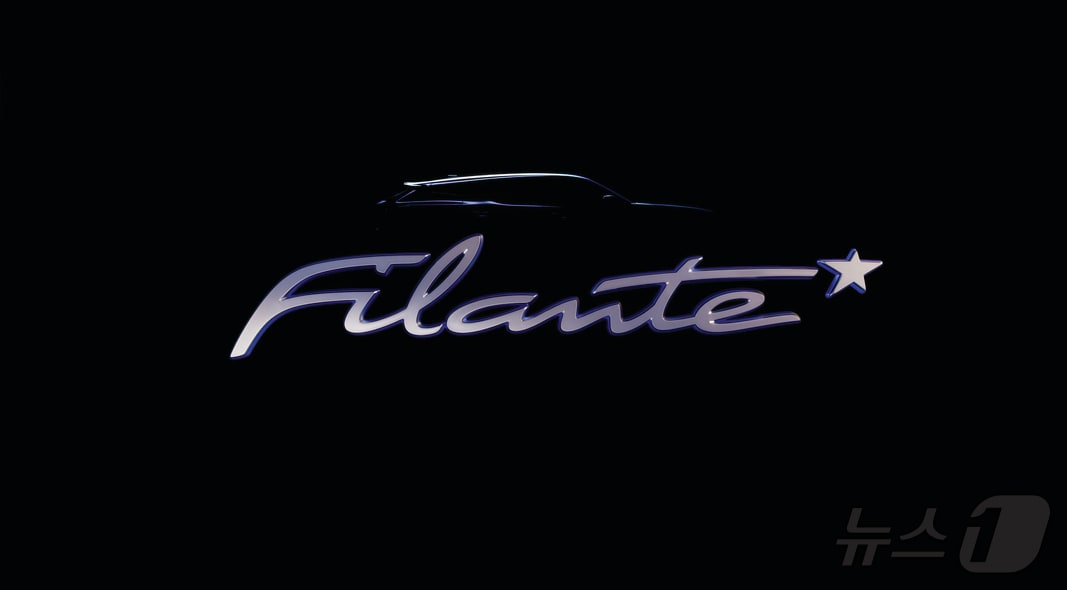  르노코리아는 5일 오로라 프로젝트 두 번째 모델의 이름을 '르노 필랑트'로 밝혔다.(르노코리아 제공)