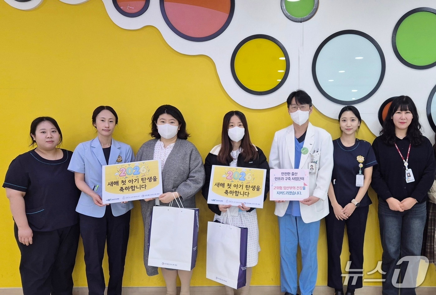 강원대학교병원,  2026년 병오년 새해둥이 탄생 축하행사.(강원대병원 제공, 재판매 및 DB금지)