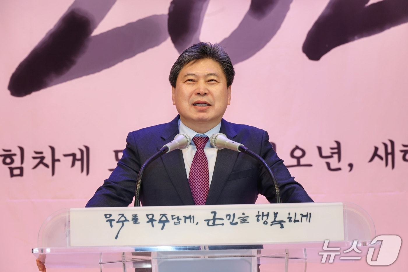 노창환 전북 무주 부군수.(무주군 제공. 재판매 및 DB 금지)