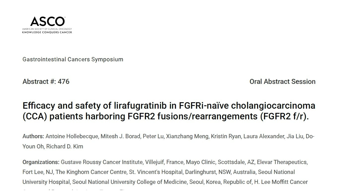HLB, 리라푸그라티닙, 담관암 임상논문 초록 발표. (HLB 제공)