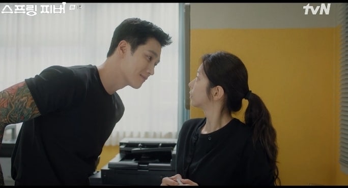 tvN '스프링 피버'