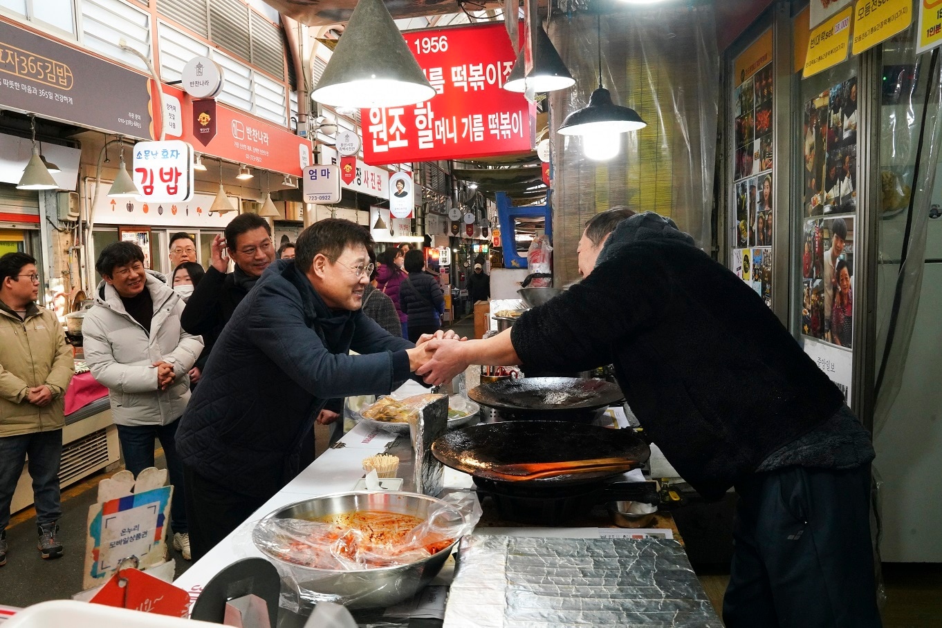 설 명절 맞이 전통시장 현장 방문(종로구 제공)