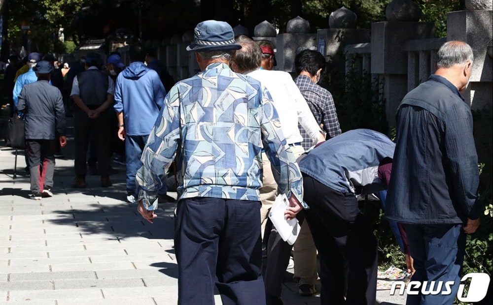 2023.10.2/뉴스1 ⓒ News1 DB