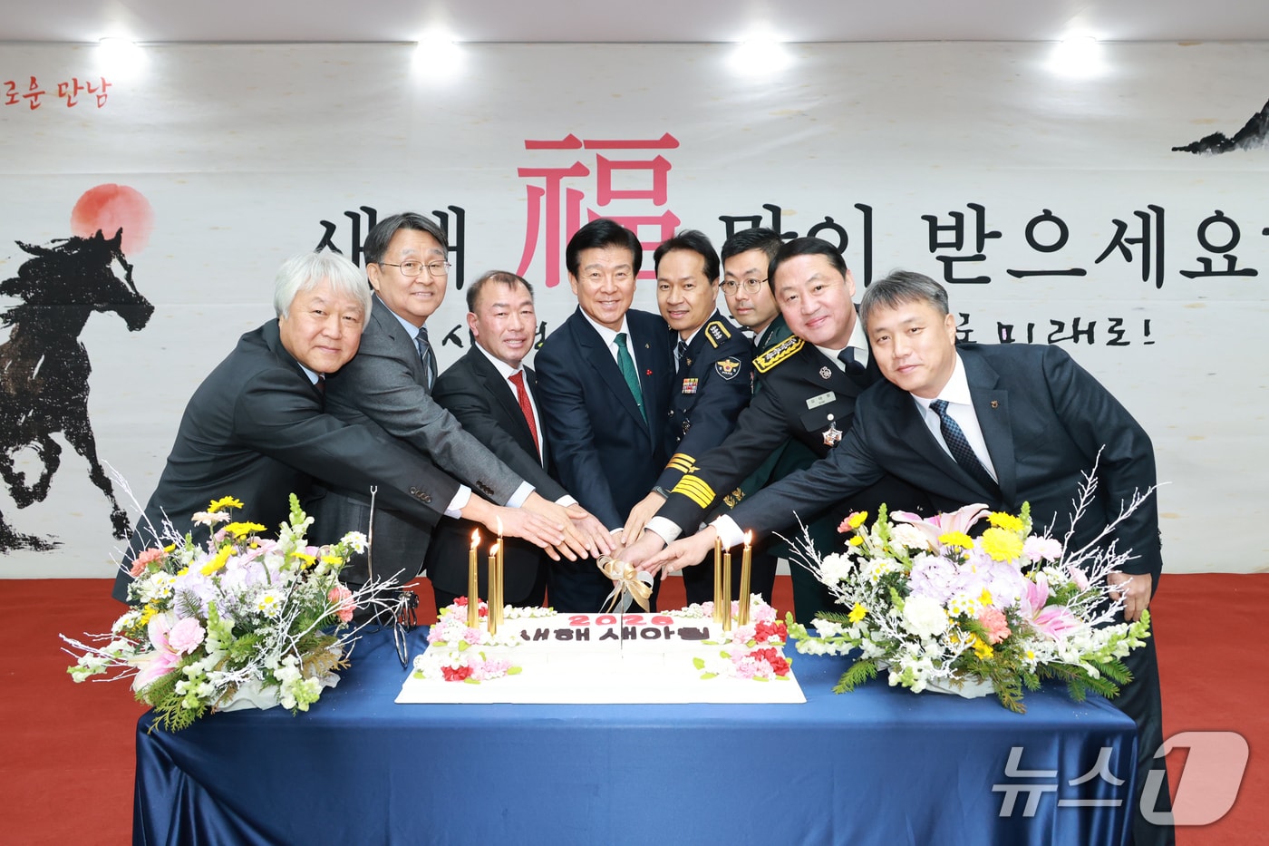 금산문화원은 5일 금산다락원 생명의 집 로비에서 2026 병오년(丙午年) 새해 새로운 만남 행사를 개최했다. (금산군 제공.재판매 및 DB금지)/뉴스1