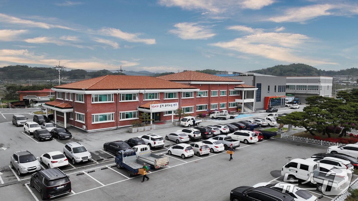 영주 농업기술센터 전경 2026.1.6/뉴스1