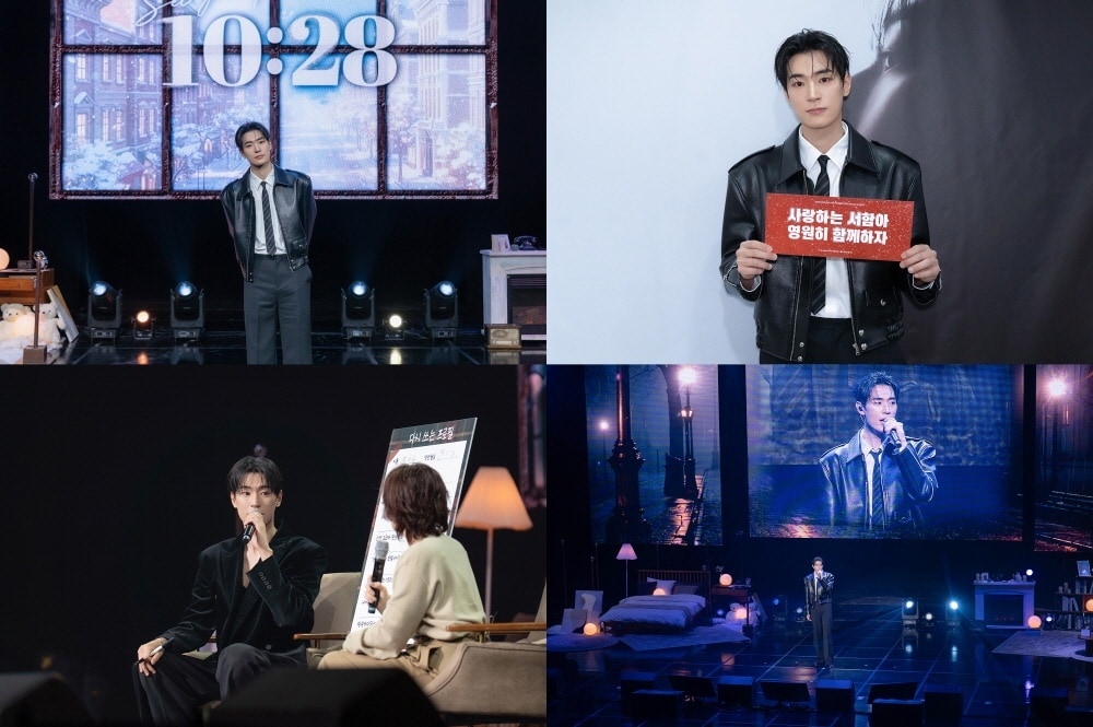 사진제공=앤피오