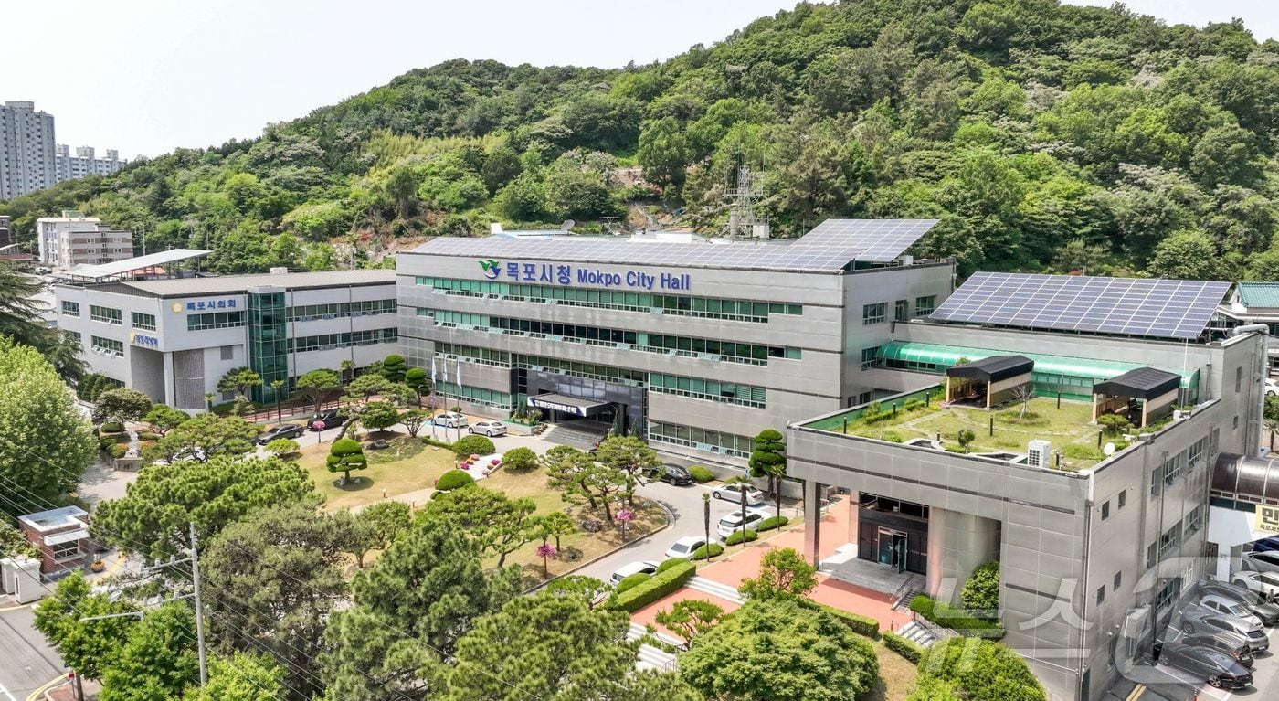 목포시청 전경.(재판매 및 DB금지) ⓒ 뉴스1