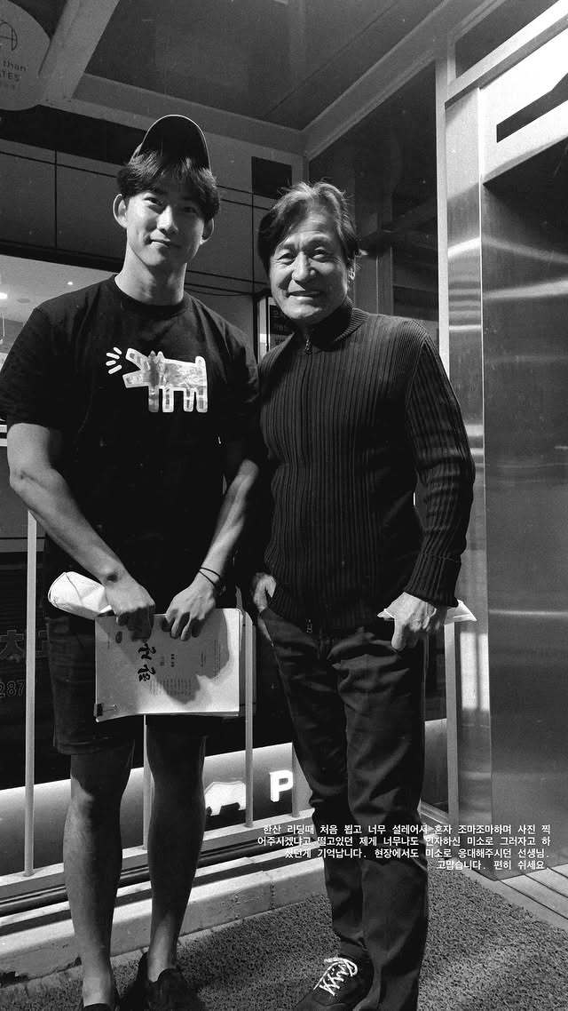 옥택연과 故안성기(옥택연 SNS)