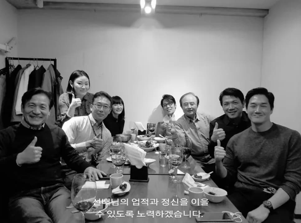 유지태 인스타그램 캡처