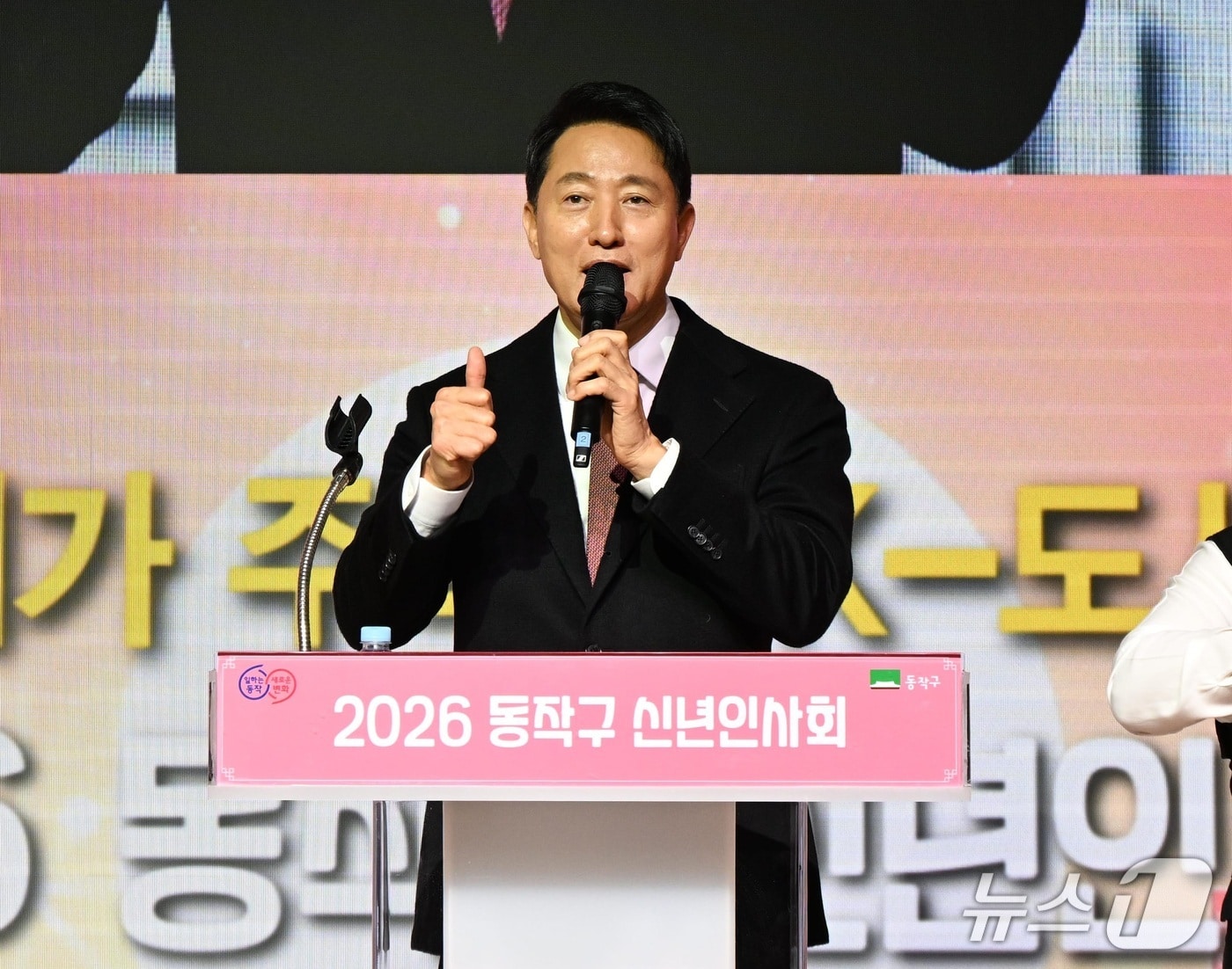 오세훈 서울시장이 6일 열린 '2026년 동작구 신년인사회'에서 올해 시정운영 방향에 대해 발표하고 있다.(서울시 제공)