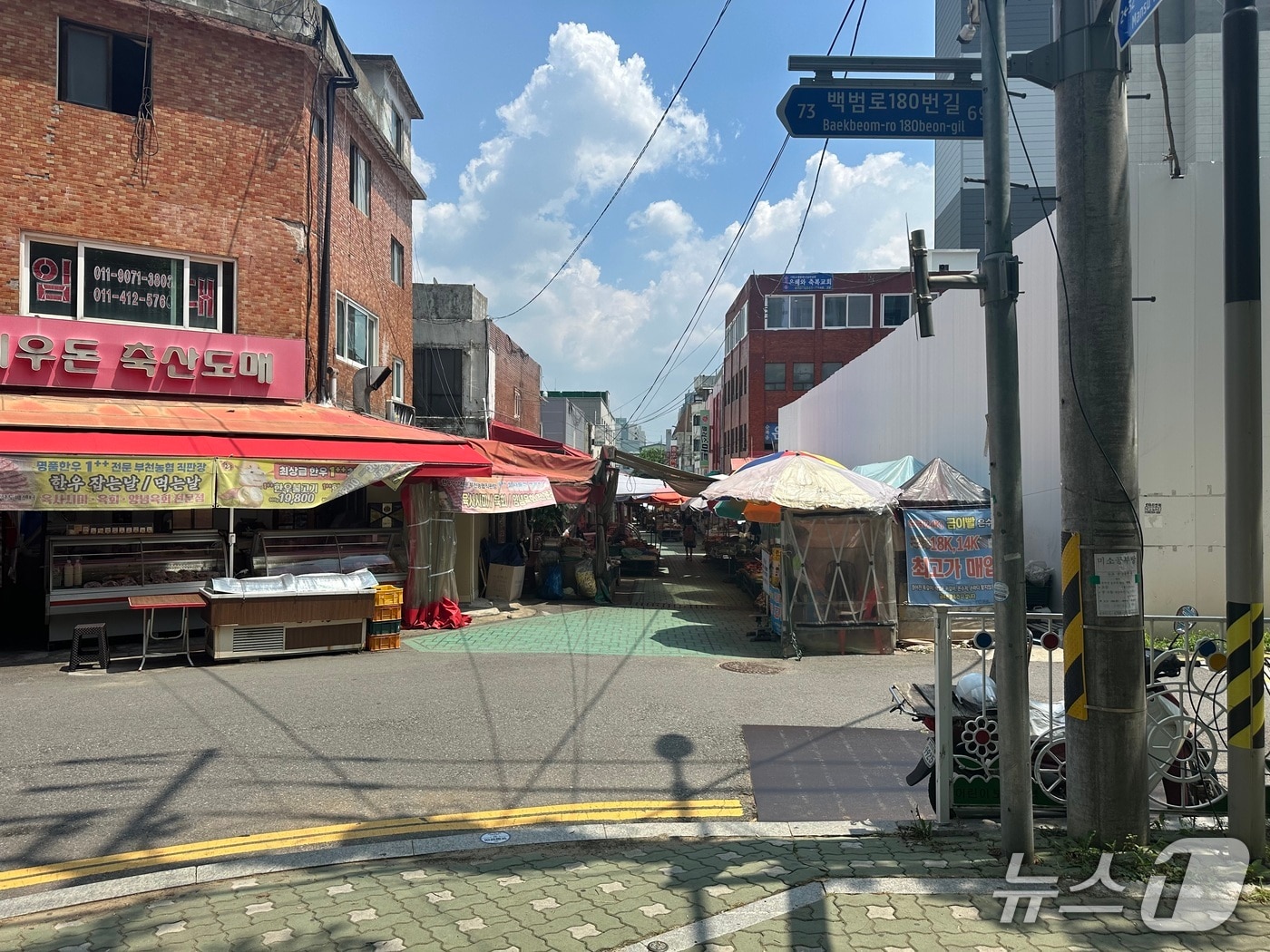 인천 남동구 만수시장 모습.(인천 남동구 제공. 재배포 및 DB금지)2026.1.6/뉴스1