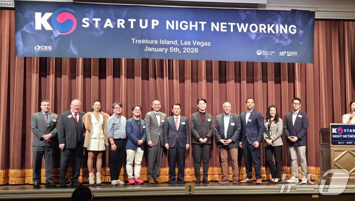 "글로벌 트렌드 우리가 주도한다"...CES 각오 다진 K-스타트업 - 뉴스 썸네일 이미지