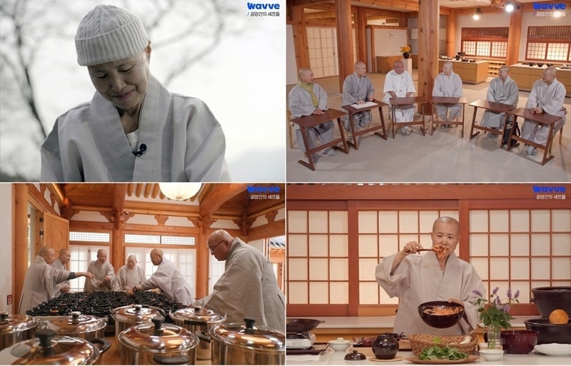 사진제공=웨이브