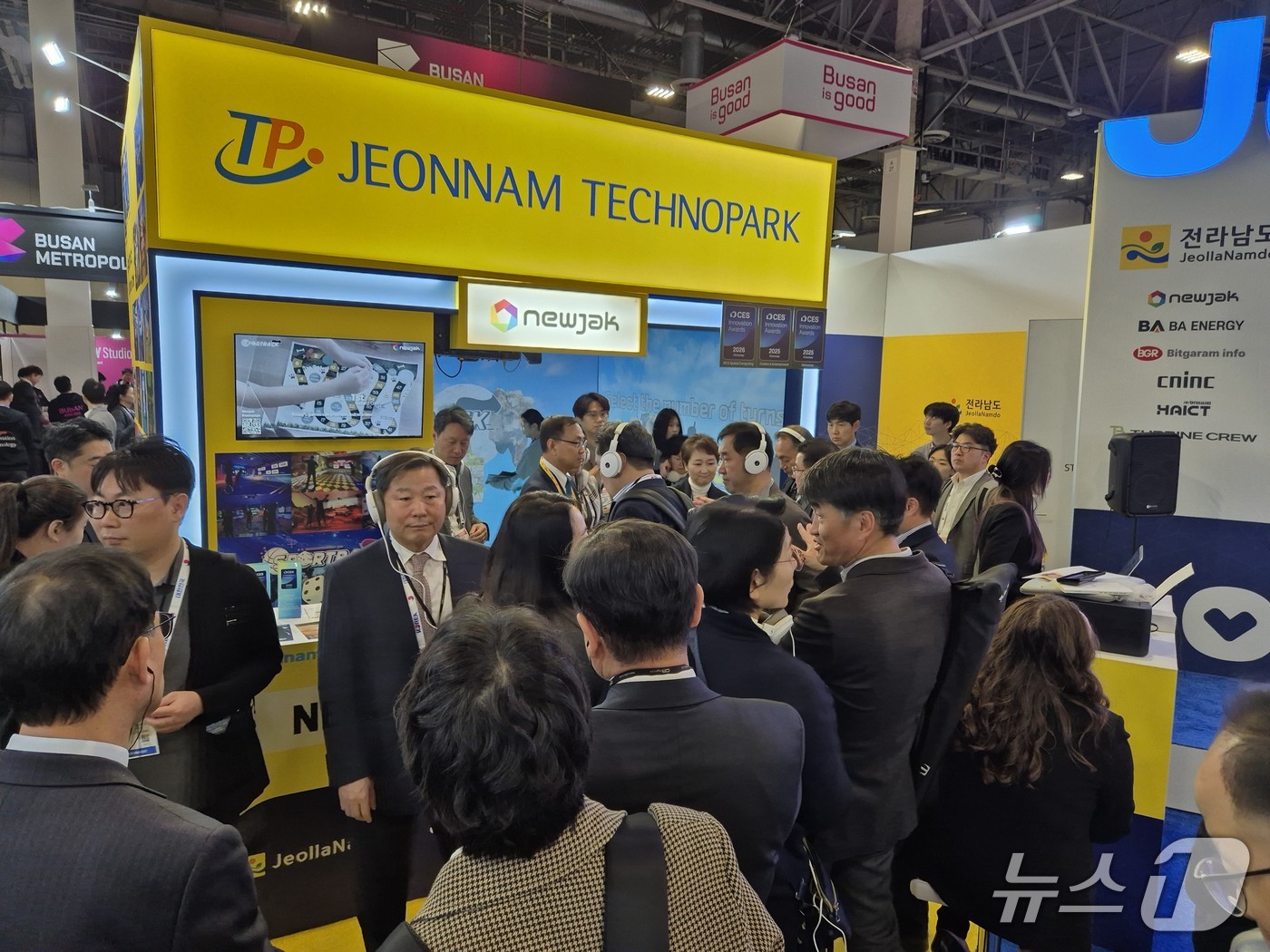 CES2026 전남권 개관.(전남도 제공. 재판매 및 DB금지) 2026.1.7/뉴스1