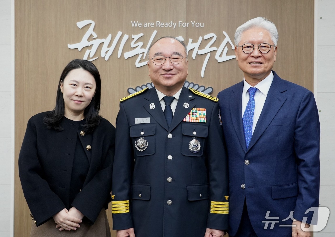 대구소방안전본부는 7일 소방 활동 중 발생하는 각종 분쟁에 효율적으로 대응하기 위해 소방 법률고문을 신규 위촉했다고 밝혔다. (대구소방본부 제공. 재판매 및 DB 금지)/뉴스1