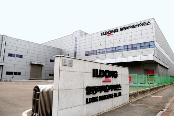 일동바이오사이언스 사옥 모습. (일동제약 제공)