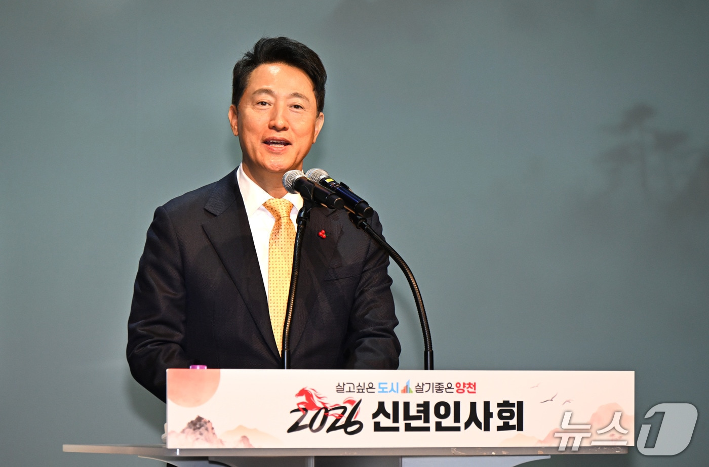 오세훈 서울시장이 양천구 신년인사회에 참석해 신년 인사를 건네는 모습(서울시청 제공)