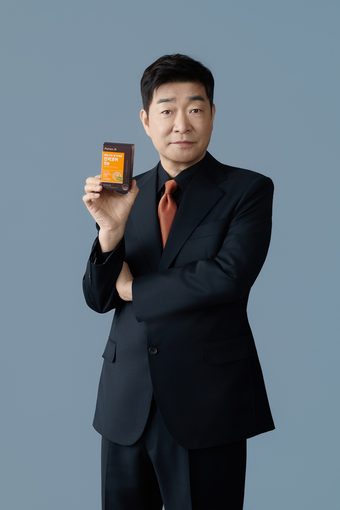 인지코어 브랜드 모델로 배우 손현주 발탁. (휴온스글로벌 제공)