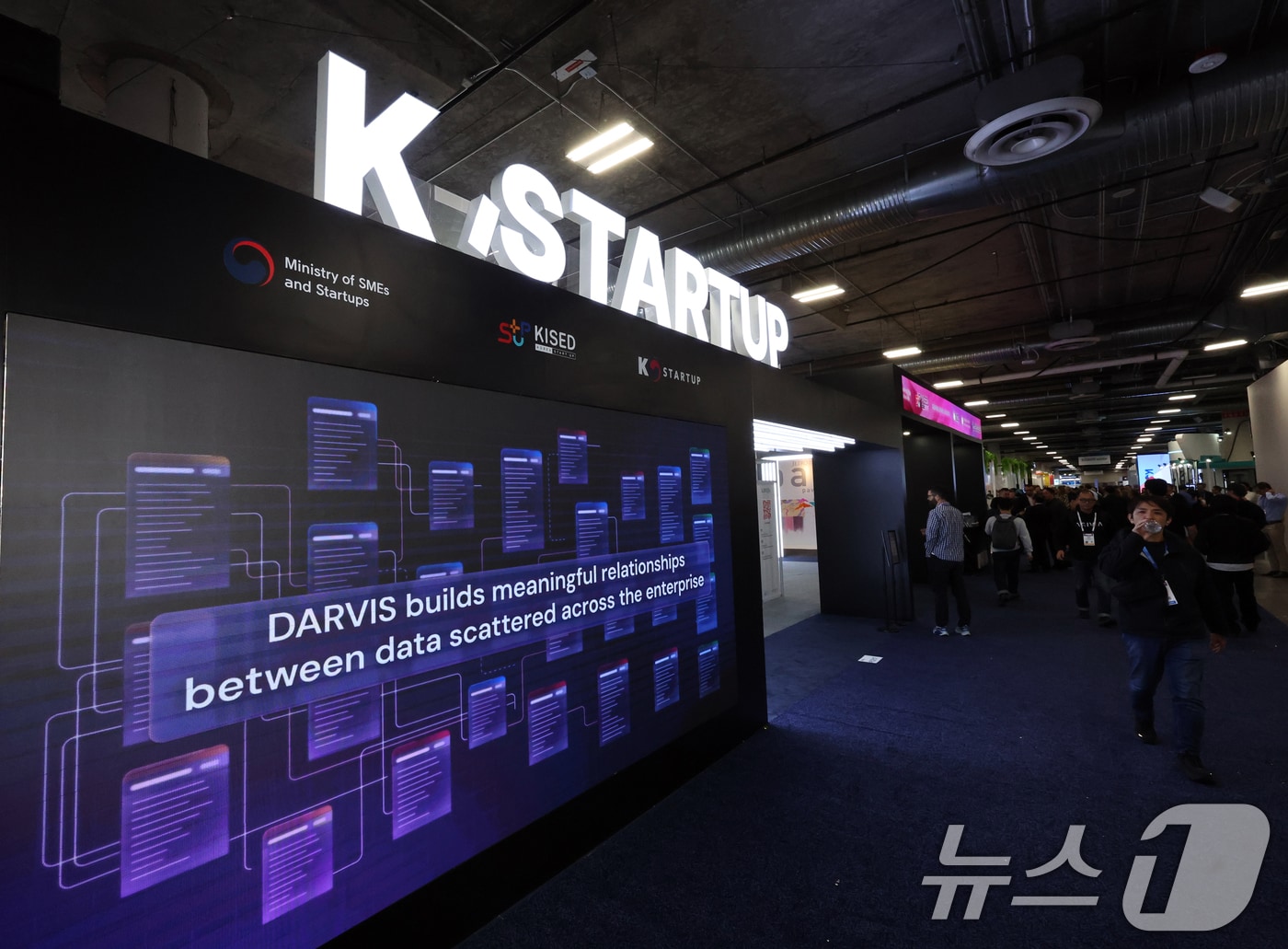 글로벌 판로 물꼬 튼 K-스타트업...CES 성과 사례 연이어 - 뉴스 썸네일 이미지