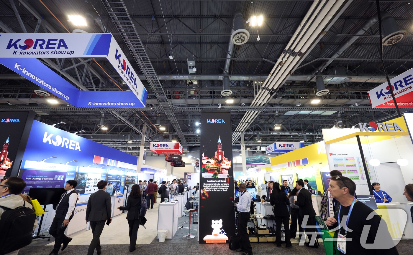 [CES 결산]中유레카파크 절반은 'K스타트업'...혁신 저력 알렸다 - 뉴스 썸네일 이미지