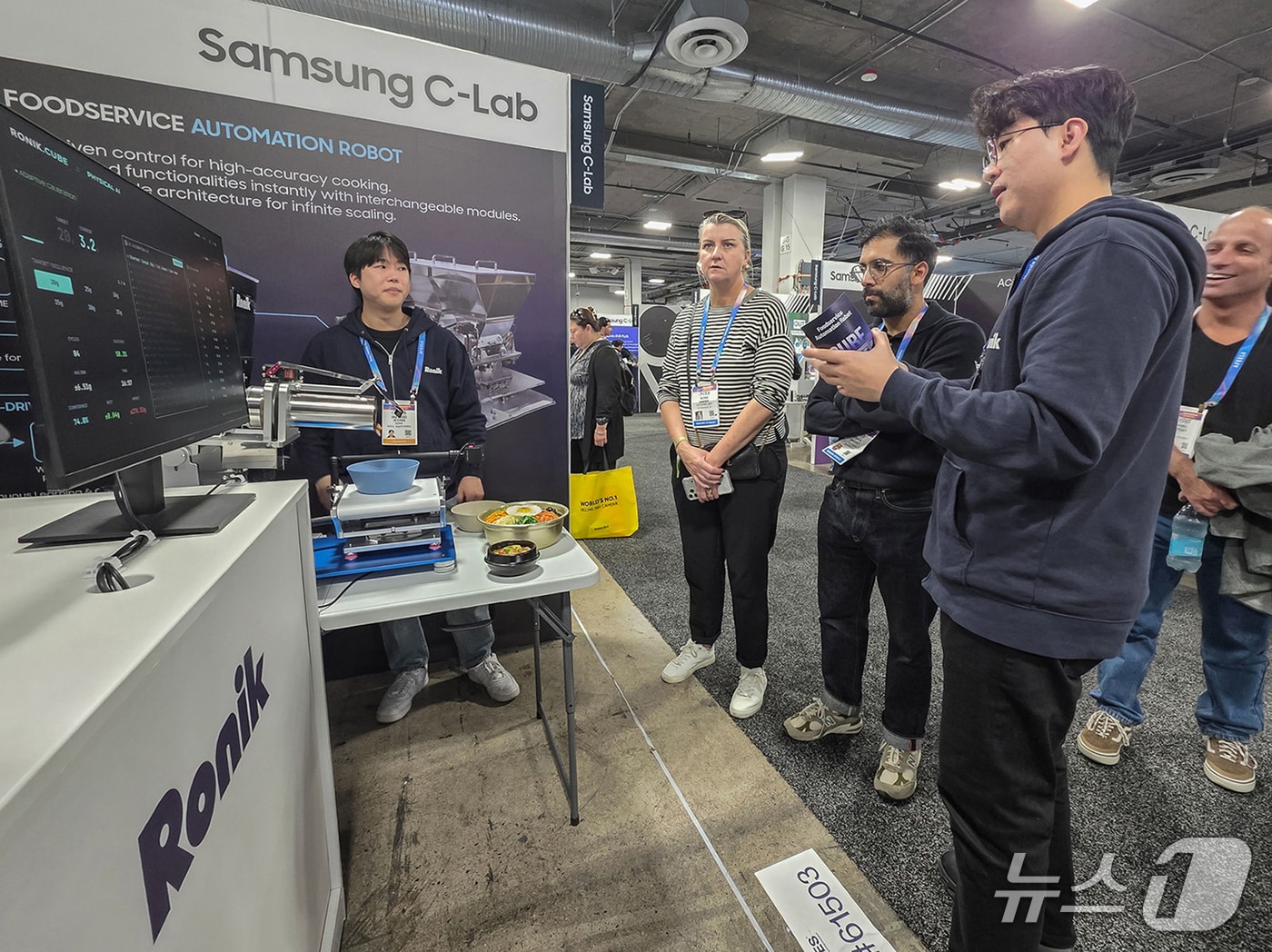 삼성 C랩, AI로 반려동물 건강검진…조리로봇도 선보인다 - 건강 news from 뉴스1