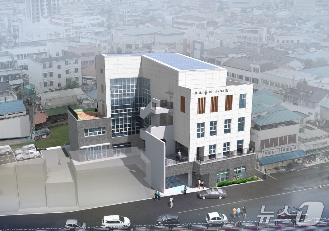 금산읍 우리동네아지트 조감도
