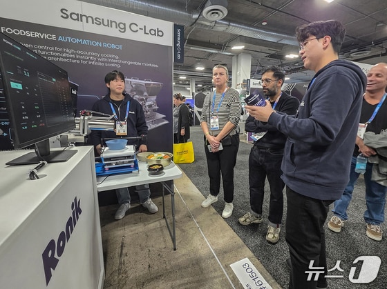 AI 반려동물 건강 진단 & 주행 중 전기차 태양광 충전 기술 주목 - 건강 news from 뉴스1